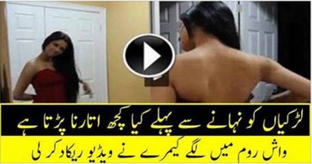lADKION KO KIA KIA NAHI KRNA PARTA