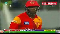 Commentrator called Misbah, Misbah Crisis ul Haq See What Misbah Did On Next Ball