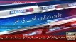 Watch how Gass Load Sheding Causes People To Death - Ary News Headlines 9 February 2016 ,