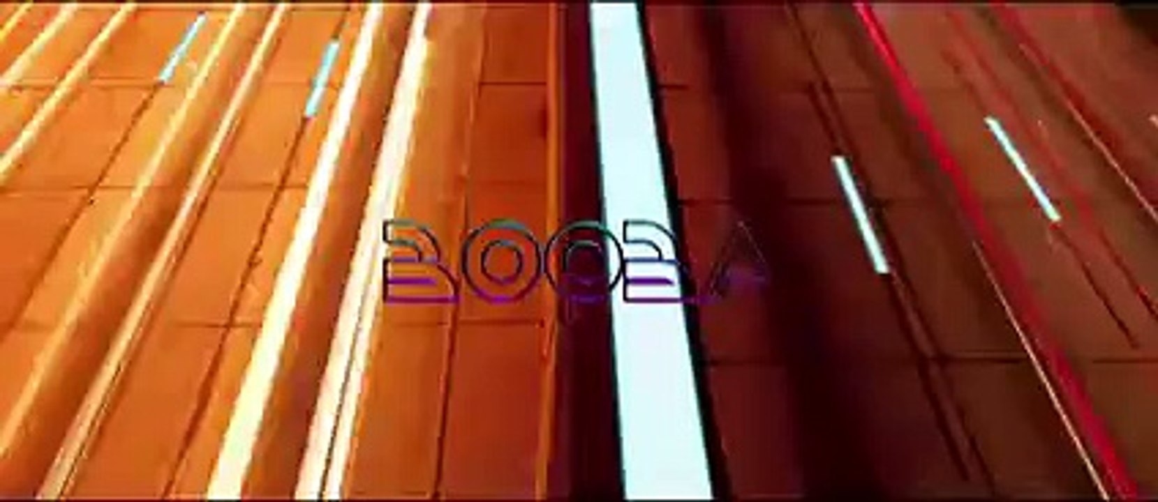 Booba - 92i Veyron