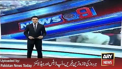 Orange Line Train Rout Change to Save VIP Person Home - ARY News Headlines 9 February 2016,