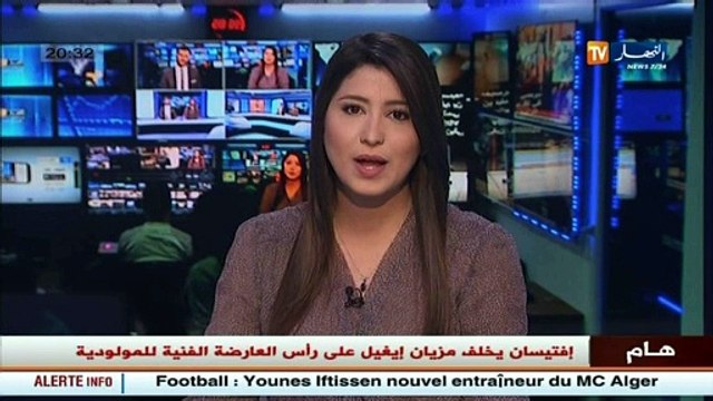 سكن: قرارات التخصيص لبرنامج عدل1 تدخل الفرحة على المكتتبين