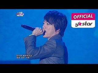 [Live Power Music] Outsider - "Loner"