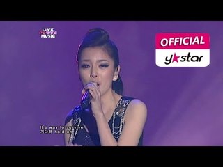 [Live Power Music] Cho PD - "My Friend"