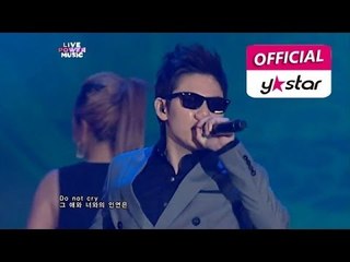 [Live Power Music] Cho PD - "It's an Act"