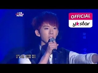 [Live Power Music] 2AM - "I was wrong"