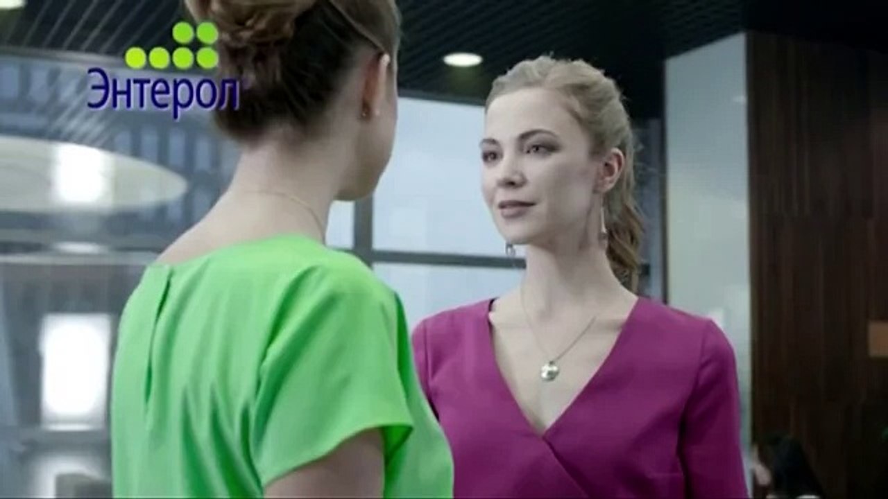 Музыка из рекламы Энтерол - Где Энтерол там ком...