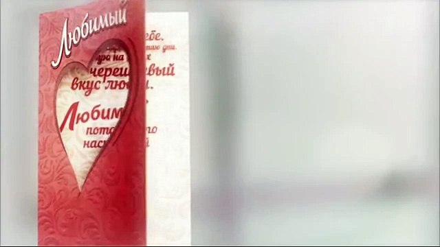 Просто люблю картинки. Любовь к женатому. Конкурс активности. Любовь. Фразы о невозможной любви.