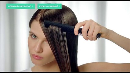 Музыка из рекламы Fructis - Сильнее волосы, сильнее я