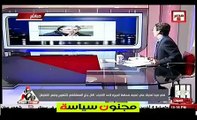 حلقة من مصر مع الاعلامى محمد ناصر الحلقة كاملة 8 9 2015 8/9/2015