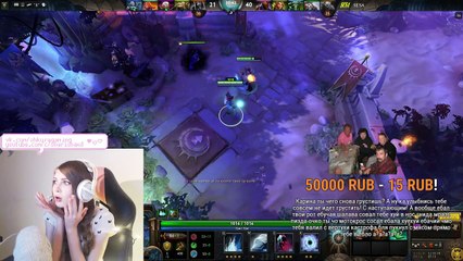 ШКУРАГЕЙМИНГ - 50000 RUB РЕАКЦИЯ НА ДОНАТ