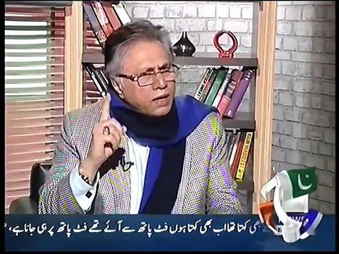 Mere Mutabiq with Hassan Nisar - 31 January 2016 - Jazzi Collection