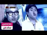 [특종 헌터스 Scoop Hunters] eps 130 