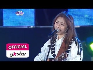 [Live Power Music] 김그림 - "연애"