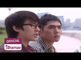 [상하이 브라더스 Shanghai Brothers] eps 2