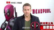 DEADPOOL TV Spot #13 (2016) Ryan Reynolds Marvel Movie HD