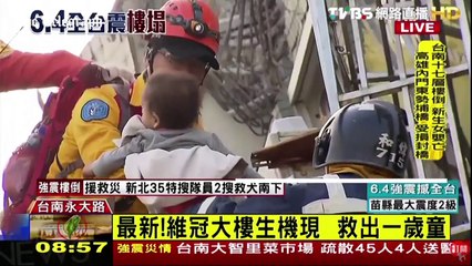 Taiwan earthquake: Two babies pulled from rubble