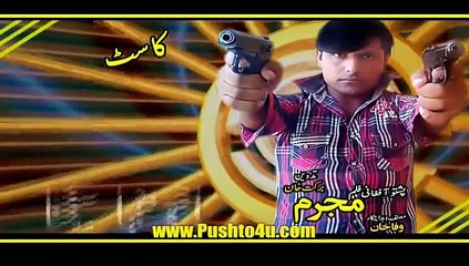 Mujrim Pashto Drama Arbaz Khan New Full Action Drama 2016 HD 720p Part-1
