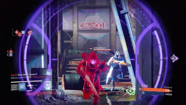 Destiny хорошая плохая игра