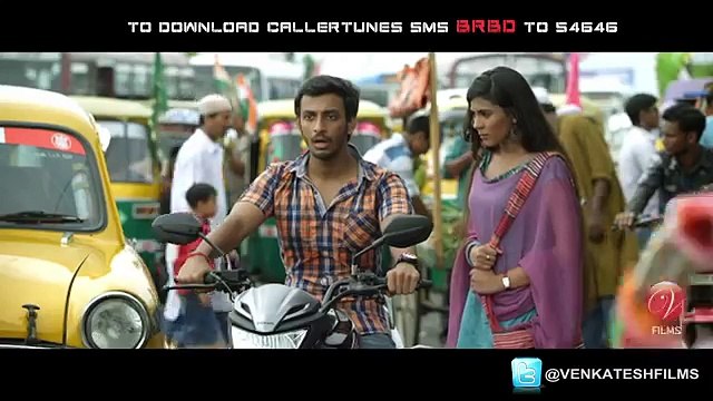 Borbaad Theatrical Trailer Ver # 2 | Borbaad | Raj Chakraborty | Bonny | Ritika | 2014