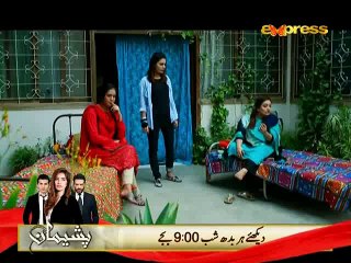 Yehi Hai Zindagi Season 2 Episode 10 on Express Ent