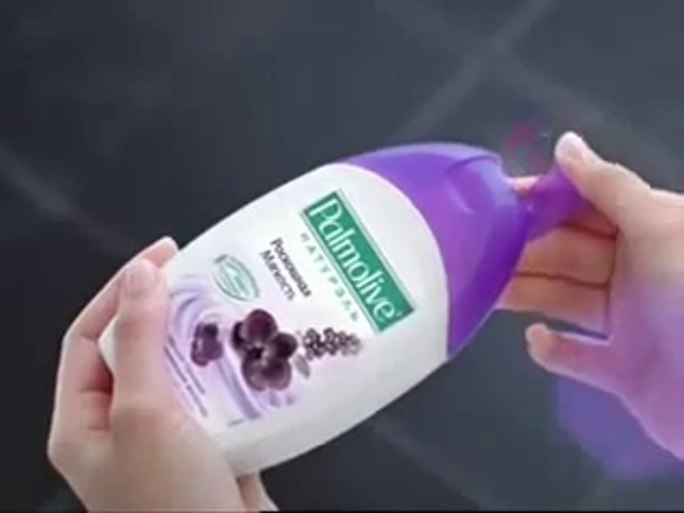 Музыка и видео из рекламы Palmolive - Черная ор...