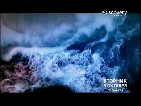 промо ролик Discovery Channel - Месяц передовой инженерии