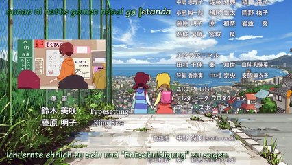 Bannou Yasai Ninninman - Ending