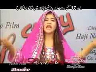 Jwand Mi Na Terigi Yara Bi Lata_Google Brothers Attock (Comic FULL HD 720P)