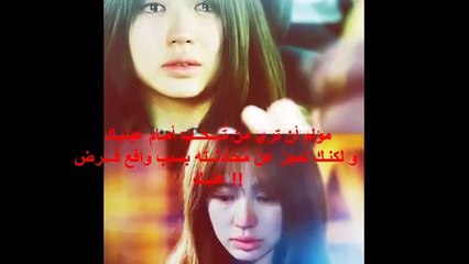 موسيقى حزينه دقات قلب