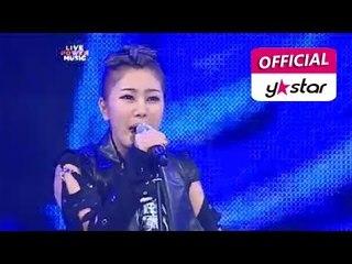 [Live Power Music] Soul Harmony - "If In Love" (히든싱어 김경호편 출연, 폭발적인 가창력 "원킬")