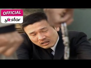[범죄인간 Murder, It Says 2] eps 9 "패륜의 진실"