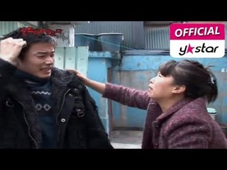 [살인자는 말한다 Murder, It Says] eps 9 "죽음의 입맞춤"