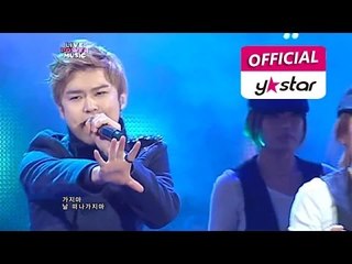 [Live Power Music] Kim Hyeonguk - "You're The One"