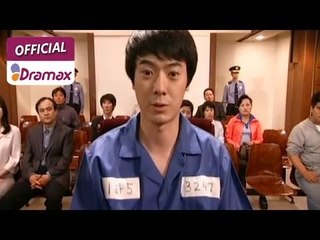 [크라임 2 Crime2] eps 5 "친구"