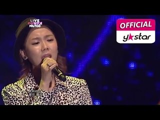 [Live Power Music] Kim Bogyeong - " Don't Think you're alone"