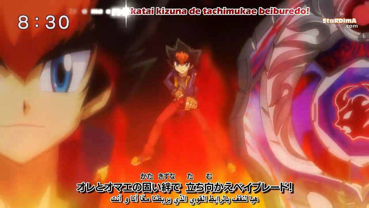 بي بليد الجزء 7 الحلقة 5 رابط ع قوقل درايف