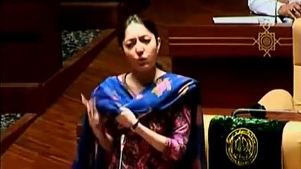 Leaked Video Of Sharmila Farooqi Crying In Parliment House