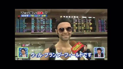 歌うヨガの先生ウィルの場合