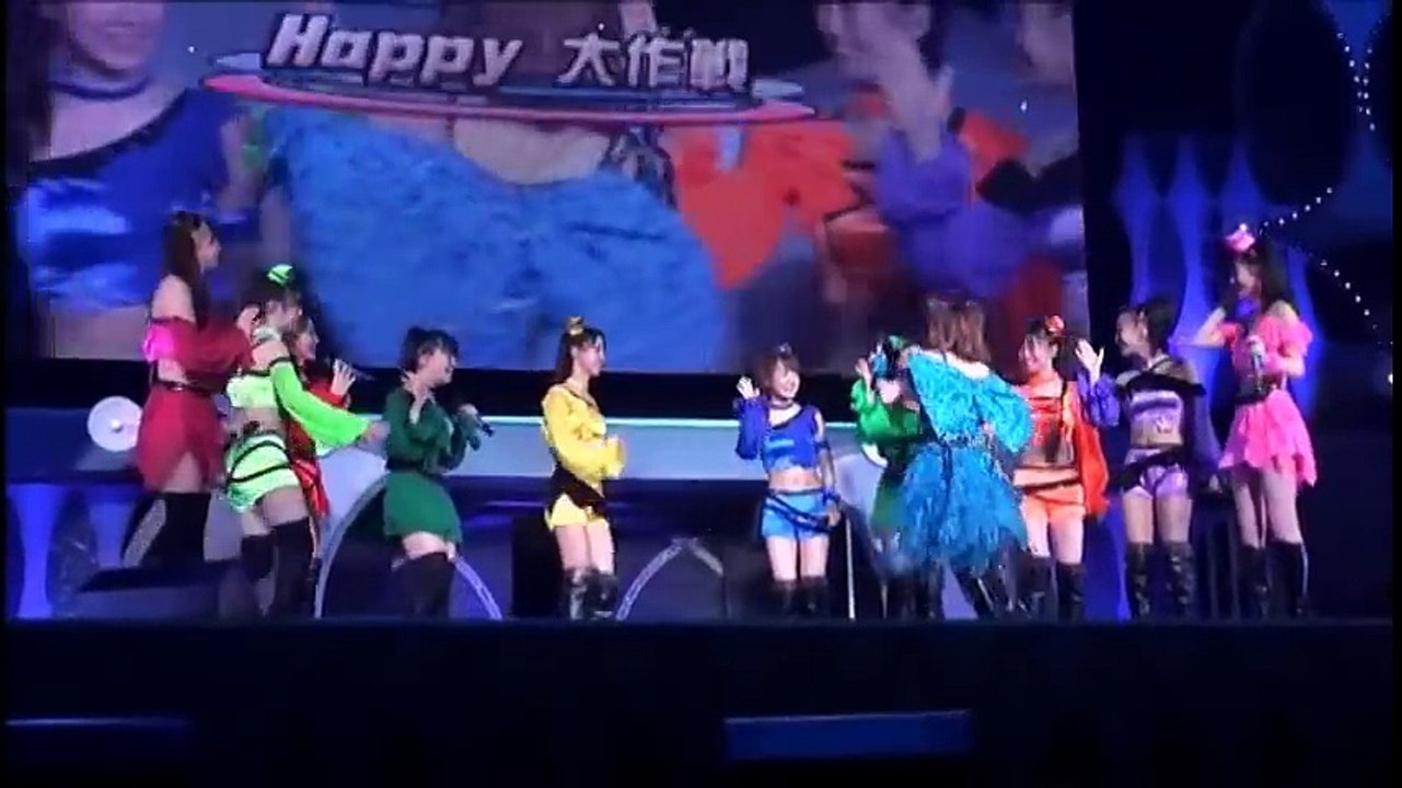 Morning Musume - Happy Daisakusen