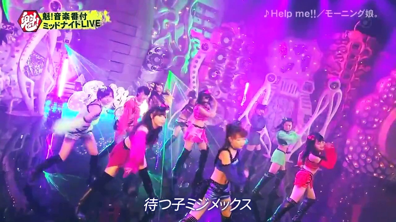 Morning Musume - Help Me!! LIVE