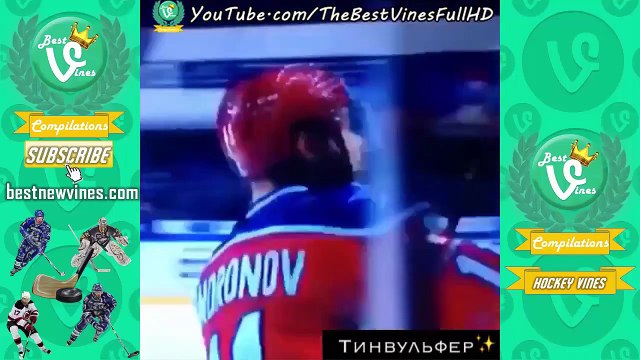 Best Hockey Vines 2016: Ice Hockey Vines Compilation Highlights, Trick Shots and Goals