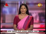 News1st Prime Time News Sirasa Tv 10pm 22th January 2016 clip 12
