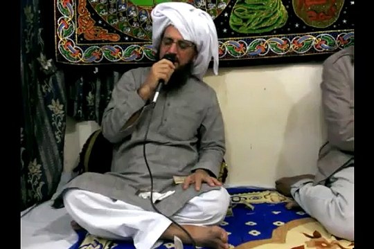 Manqabat e GHos e Azam by Syed Ejazuddin Soharwardi Shah Sahib