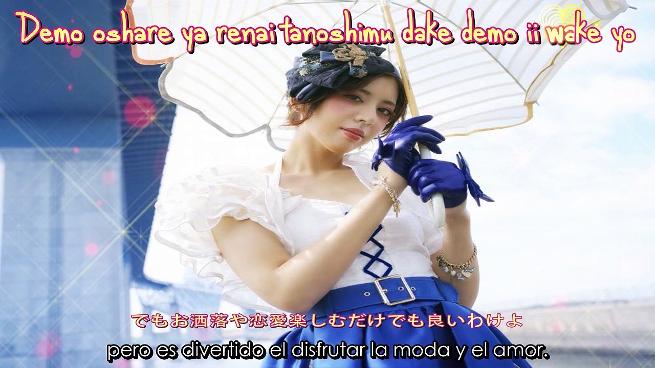 Princess Charleston [2015] (Sub español + lyrics)
