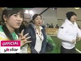 [특종 헌터스] eps 18 