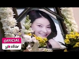 [특종 헌터스] eps 14 "故 장자연, 거부할 수 없었던 연예인 성상납"