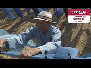 [한민족 생활사] eps 1 "염색장 윤병윤"