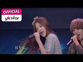 [Live Power Music] f(x) - NU ABO