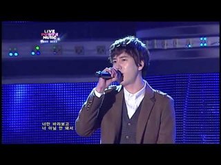 [Live Power Music] Super Junior KRY - "Let`s Not"